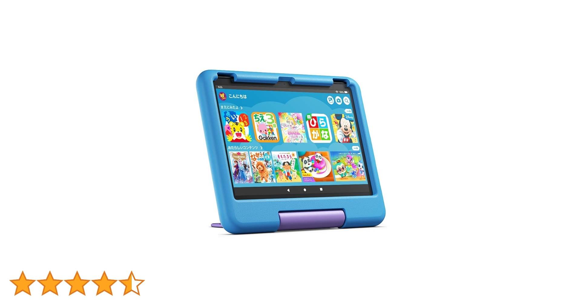 Fire HD 10 キッズモデル 最新第13世代 ブルー Amazon、第13世代タブレット「Fire HD 10」を発表！キッズや小学生向け